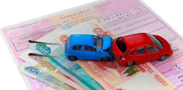 Новые лимиты выплат сделают ОСАГО на 25% дороже